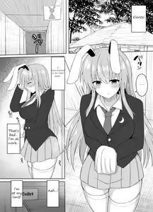 Page 3 of Hatsujou Usagi wa Makerarenai｜A Rabbit In Heat Cannot Be Defeated - preview thumbnail