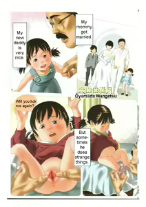 Page 3 of No title - preview thumbnail