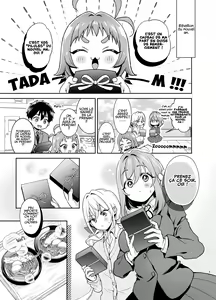 Page 3 of Hakari to Karane to IchaLove H suru HON | Hakari et Karane Le livre où elles maiiiment à en mourir - preview thumbnail