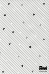 Page 3 of Bonbon Kaikai | Kłopotliwa rozkosz - preview thumbnail