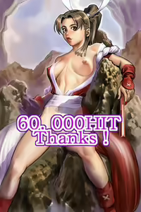 Page 1163 of King Of Fighters Collection - preview thumbnail