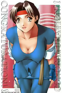 Page 1264 of King Of Fighters Collection - preview thumbnail