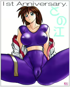 Page 1275 of King Of Fighters Collection - preview thumbnail