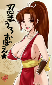 Page 1352 of King Of Fighters Collection - preview thumbnail