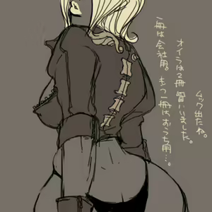 Page 1377 of King Of Fighters Collection - preview thumbnail
