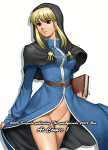 Page 1552 of King Of Fighters Collection - preview thumbnail