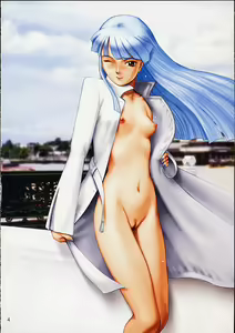 Page 1644 of King Of Fighters Collection - preview thumbnail