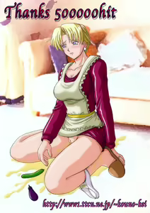 Page 1665 of King Of Fighters Collection - preview thumbnail