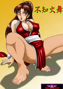 Page 357 of King Of Fighters Collection - preview thumbnail