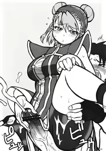 Page 463 of King Of Fighters Collection - preview thumbnail