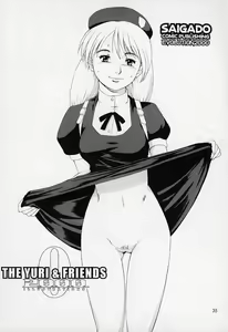 Page 486 of King Of Fighters Collection - preview thumbnail