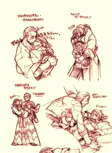 Page 655 of King Of Fighters Collection - preview thumbnail