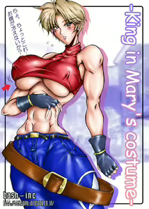 Page 916 of King Of Fighters Collection - preview thumbnail