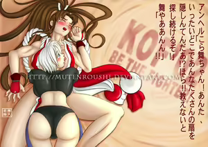 Page 1007 of King Of Fighters Collection - preview thumbnail