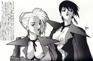 Page 1474 of King Of Fighters Collection - preview thumbnail