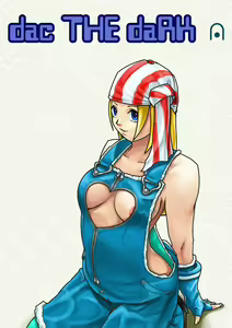 Page 148 of King Of Fighters Collection - preview thumbnail