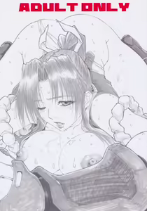 Page 1497 of King Of Fighters Collection - preview thumbnail