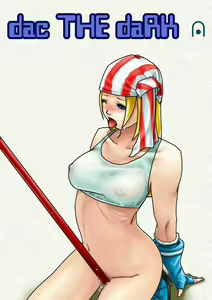 Page 153 of King Of Fighters Collection - preview thumbnail
