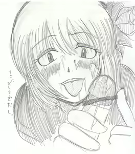 Page 1708 of King Of Fighters Collection - preview thumbnail