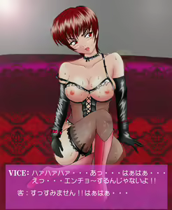 Page 1881 of King Of Fighters Collection - preview thumbnail