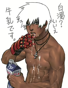 Page 383 of King Of Fighters Collection - preview thumbnail