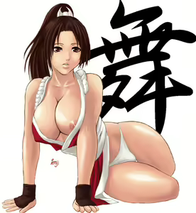 Page 572 of King Of Fighters Collection - preview thumbnail