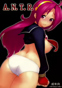 Page 935 of King Of Fighters Collection - preview thumbnail