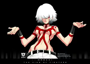 Page 1029 of King Of Fighters Collection - preview thumbnail