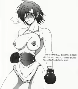 Page 1137 of King Of Fighters Collection - preview thumbnail