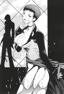 Page 1655 of King Of Fighters Collection - preview thumbnail