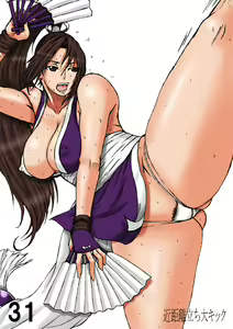 Page 1683 of King Of Fighters Collection - preview thumbnail
