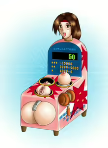 Page 1819 of King Of Fighters Collection - preview thumbnail