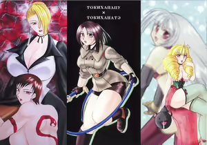 Page 1890 of King Of Fighters Collection - preview thumbnail