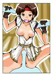 Page 215 of King Of Fighters Collection - preview thumbnail