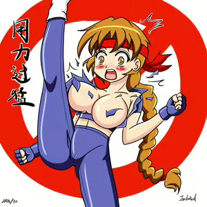 Page 355 of King Of Fighters Collection - preview thumbnail