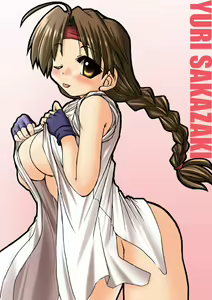 Page 395 of King Of Fighters Collection - preview thumbnail