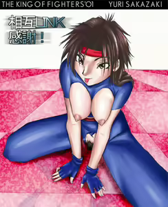 Page 403 of King Of Fighters Collection - preview thumbnail