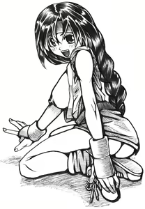 Page 411 of King Of Fighters Collection - preview thumbnail