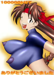 Page 431 of King Of Fighters Collection - preview thumbnail