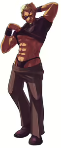 Page 450 of King Of Fighters Collection - preview thumbnail