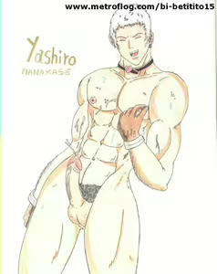 Page 53 of King Of Fighters Collection - preview thumbnail