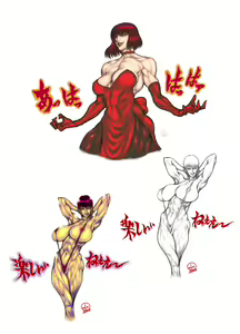 Page 59 of King Of Fighters Collection - preview thumbnail