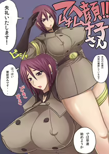 Page 961 of King Of Fighters Collection - preview thumbnail