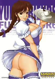 Page 1266 of King Of Fighters Collection - preview thumbnail