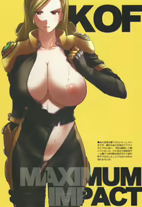 Page 1993 of King Of Fighters Collection - preview thumbnail