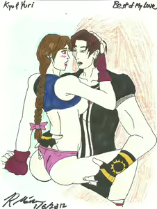 Page 256 of King Of Fighters Collection - preview thumbnail