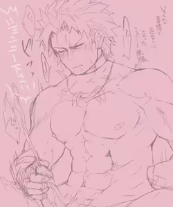 Page 37 of King Of Fighters Collection - preview thumbnail