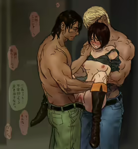 Page 424 of King Of Fighters Collection - preview thumbnail