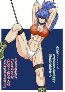 Page 736 of King Of Fighters Collection - preview thumbnail
