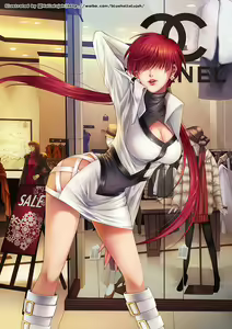 Page 1177 of King Of Fighters Collection - preview thumbnail